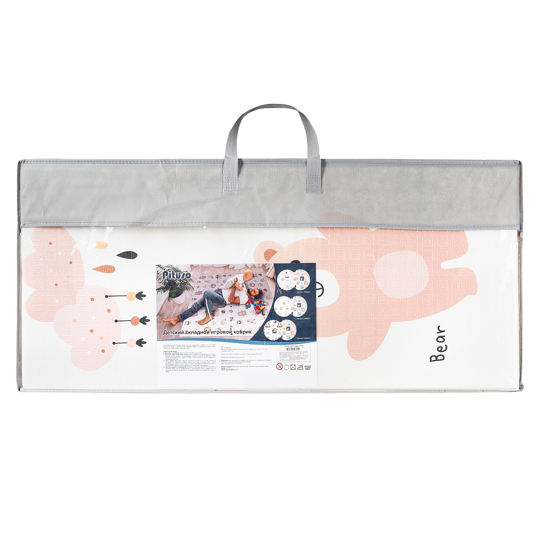 Игровой развивающий коврик Pituso YYM503 купить — фото 5