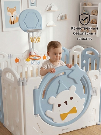 Детский ограждение-манеж Pituso Мишутка (без шаров) (150*187,5*61) Голубой/Blue NWL0005-1-4-Blue купить — фото 13