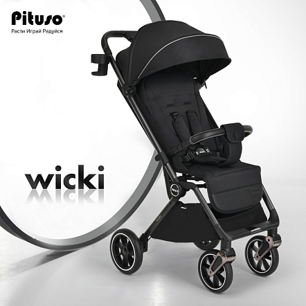 Прогулочная коляска Pituso Wicki PU Black/Черный  ABF2022/Black