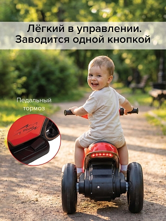 Электромотоцикл Pituso 6V/7Ah, двойной привод TM-013 купить — фото 16