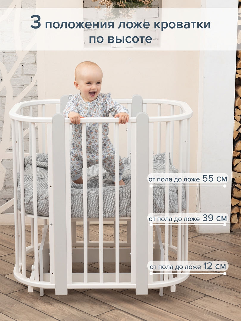 Кровать детская + маятник Pituso 5/1 Asti купить — фото 18