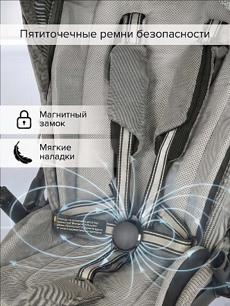 Коляска детская Pituso CARBON RX (прогулочная) X-666 купить — фото 52