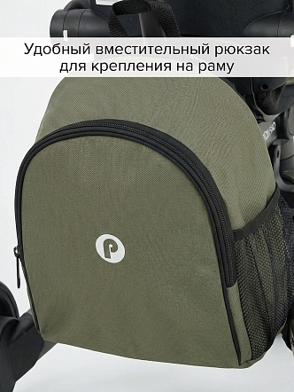 Велосипед Pituso трехколесный Leve Pro складной/сумка T8 PLUS купить — фото 35