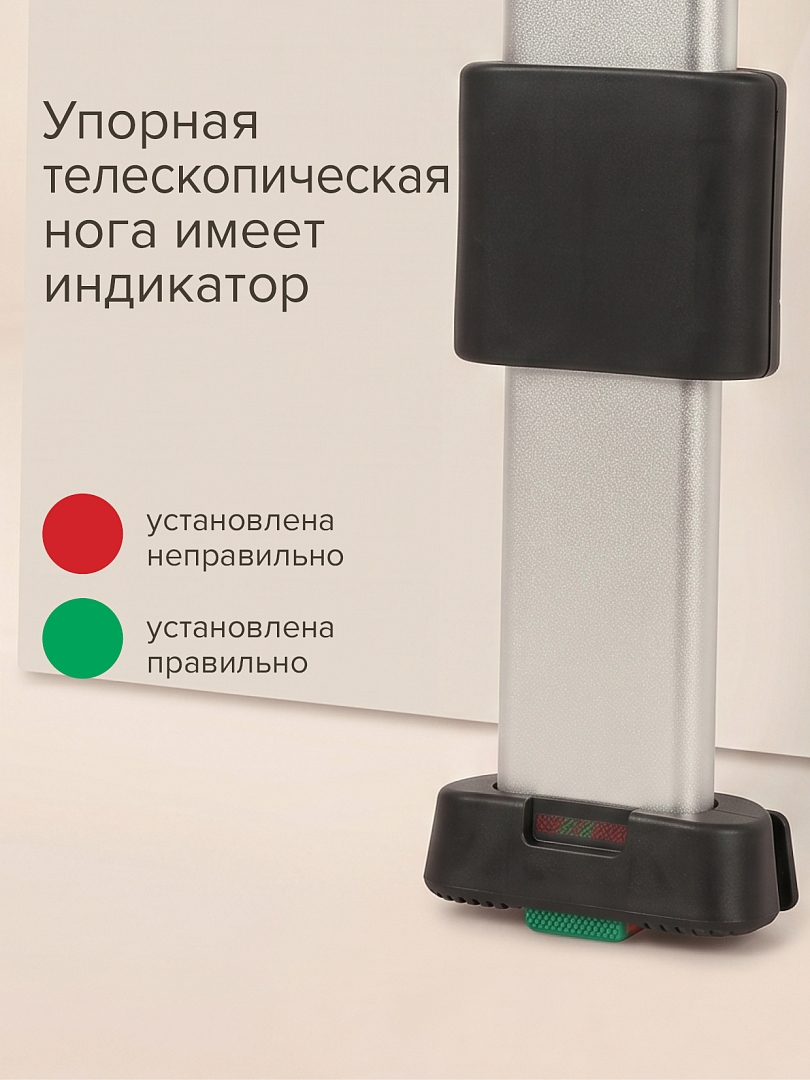 Удерживающее устройство Pituso для детей 0-36 кг Roys PRO i-Size BW25-PRO купить — фото 32