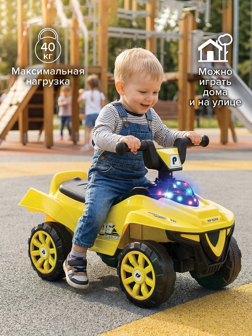 Каталка Pituso Super Car 60*28*39 см 3010628-1P купить — фото 14