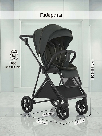 Коляска детская Pituso CARBON RX (прогулочная) X-666 купить — фото 51