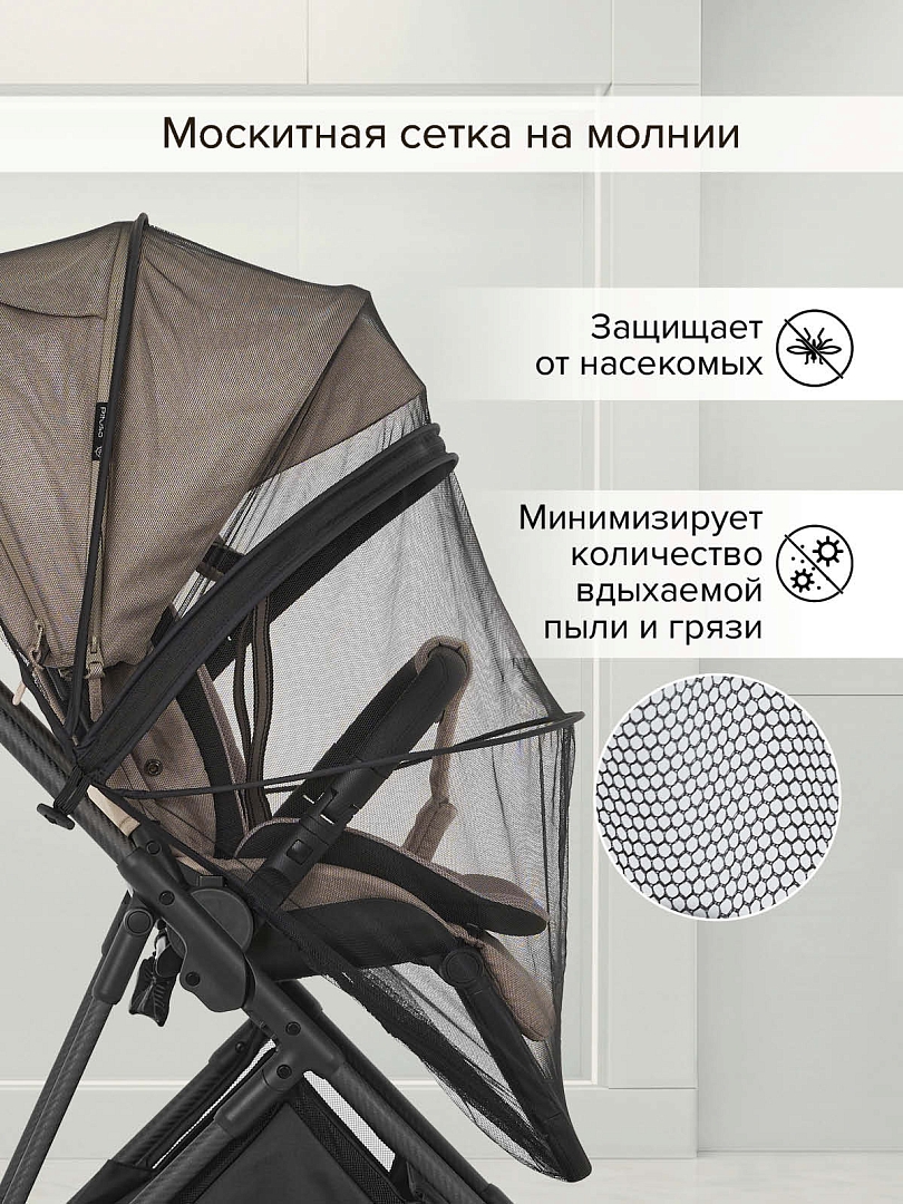 Коляска детская Pituso CARBON RX (прогулочная) X-666 купить — фото 48