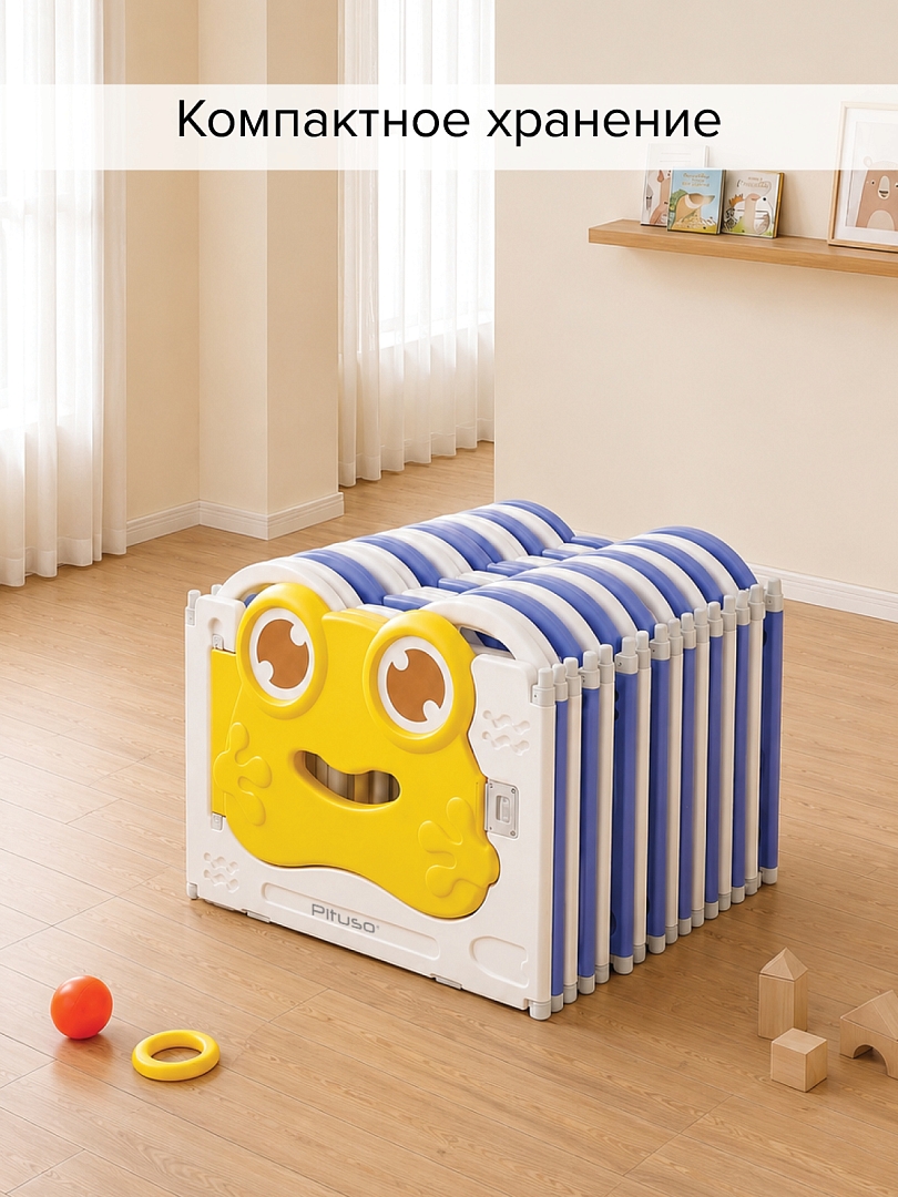Детский ограждение-манеж Pituso Frog, Синий/Blue (без шаров) (225*150*61h) NWL0001-2-5-Blue купить — фото 12