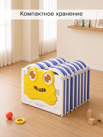 Детский ограждение-манеж Pituso Frog, Синий/Blue (без шаров) (225*150*61h) NWL0001-2-5-Blue купить — фото 12