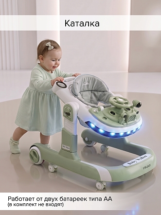 Ходунки Pituso SMART LightGreen/Св.зеленый CJ-511Q-LightGreen купить — фото 17