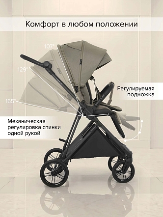 Коляска детская Pituso CARBON RX (прогулочная) X-666 купить — фото 42