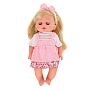 Набор Pituso Кукла-девочка с аксессуарами+шезлонг 32 см HW22018509 купить — фото 4