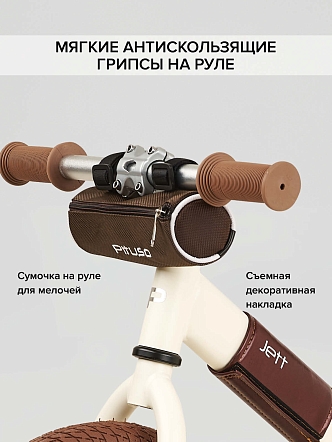 Беговел Pituso Jett,колеса 14",сумка BS7717 купить — фото 13