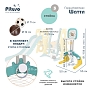  Горка-Комплекс Pituso Шаттл горка,качели,баскет.кольцо,футб.ворота L-RS05 Yellow купить — фото 7
