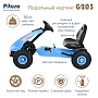 Педальный картинг Pituso G203, надувные колеса купить — фото 9