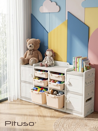 Стеллаж Pituso для игрушек с ящиками Simple MAX Beige/Бежевый YYS806-2-beige купить — фото 25