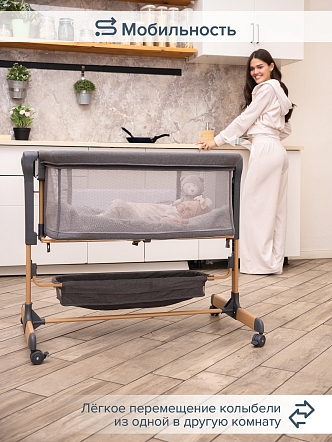 Колыбель Pituso Flora OD-B12 купить — фото 23