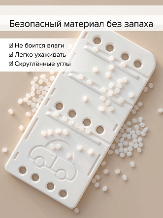 Стеллаж Pituso для игрушек с ящиками Машинка MAX Grey/Серый-бежевый YYT876-grey купить — фото 9