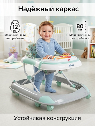 Ходунки Pituso Веселая ферма Mint/Grey Мятный/серый W1122PB8-Mint/Grey купить — фото 18