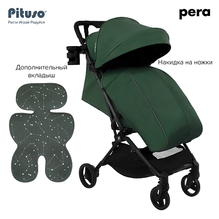 Коляска детская Pituso Pera (прогулочная)Army green/рама carbon/PU X-33/Army green