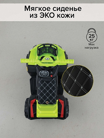 Электроквадроцикл Pituso 6V/7Ah_20W*1 колеса пласт,свет,муз c П/У 2390029B купить — фото 16