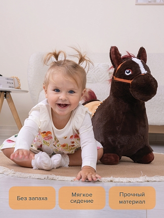 Прыгуны-животные Pituso Лошадка, pvc .чехол, насос, муз. GS015-Black купить — фото 8