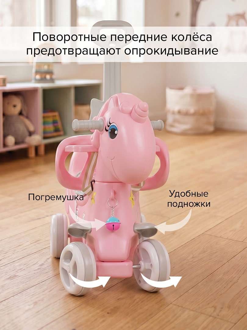 Качалка-каталка Pituso Ангел (родит.ручка,бампер,столик,муз.эл-т) Pink/Розовый YBC-SM-008-Pink купить — фото 28