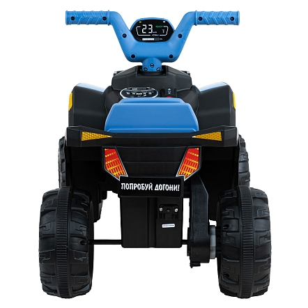 Электроквадроцикл Pituso 6V/7Ah_20W*1 колеса пласт,свет,муз c П/У 2390029B купить — фото 4