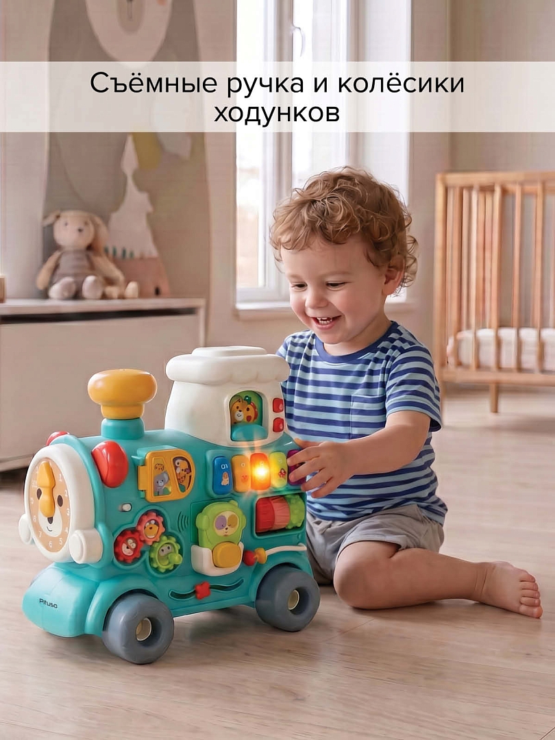 Развивающий центр Pituso Паровозик (6 силик.колес,игр.муз.панель,пар) CJ6062 купить — фото 19