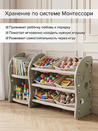 Стеллаж Pituso для игрушек с ящиками и приставкой (книжная) Green/Олива UN-SJ34 купить — фото 7