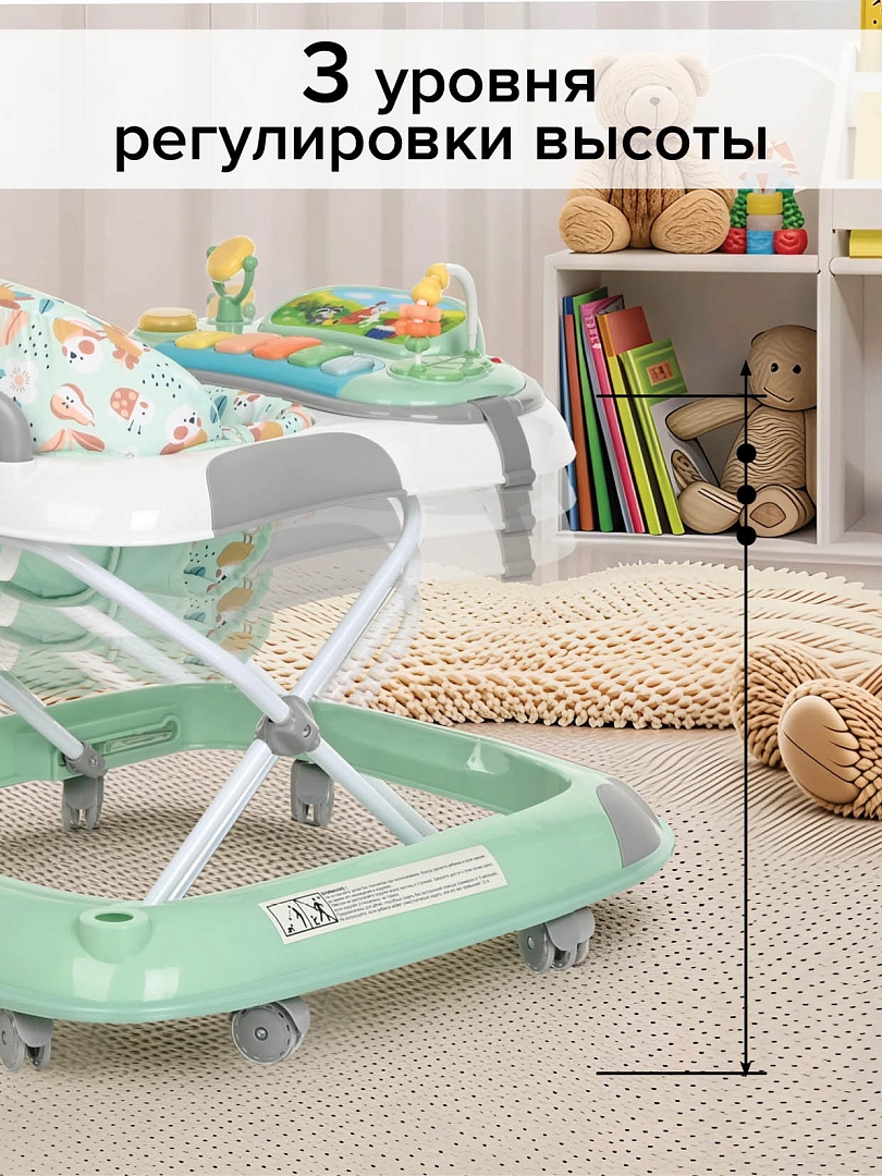 Ходунки Pituso Лесные музыканты Green/Ментол W1123PB8-Green купить — фото 14