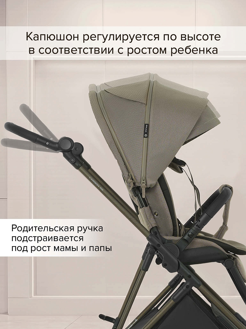 Коляска детская Pituso CARBON RX (прогулочная) X-666 купить — фото 40