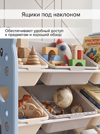 Стеллаж Pituso для игрушек с ящиками Балу,3 яруса,Blue/Голубой NSNJ-0001-2-2-Blue купить — фото 11