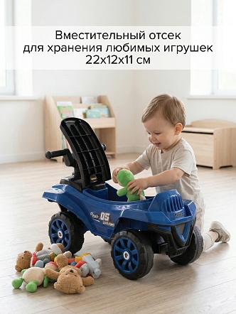 Каталка Pituso Super Car 60*28*39 см 3010628-1P купить — фото 16