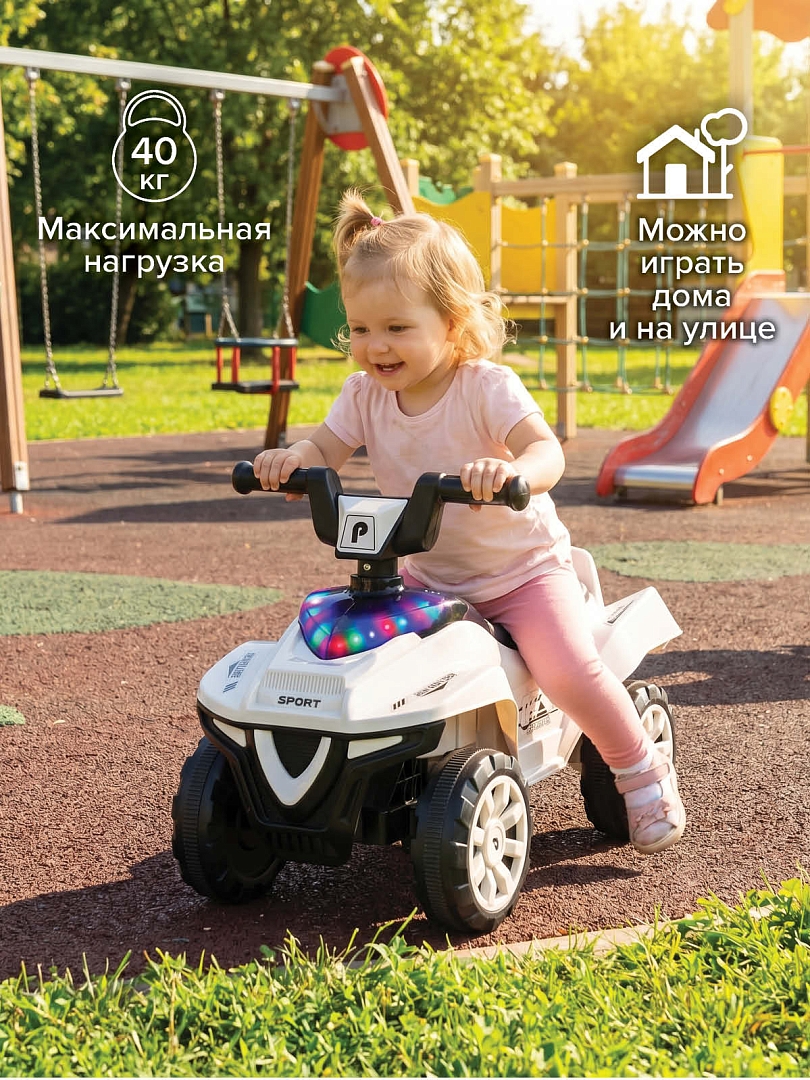 Каталка Pituso Super Car 60*28*39 см 3010628-1P купить — фото 14