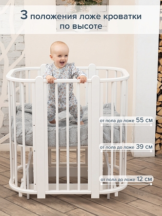 Кровать детская + маятник Pituso 5/1 Asti купить — фото 13