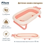 Детская ванна Pituso складная 91 см встроен.термометр FG1123 купить — фото 9