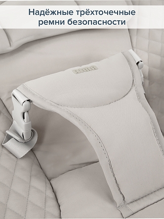 Электрокачели Pituso Rima grey/серый BY066 купить — фото 23