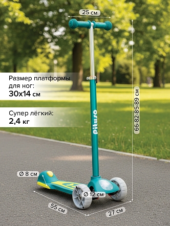 Самокат трехколесный Pituso EC-M08  купить — фото 12