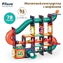Магнитный конструктор Pituso с шариками (78 эл.) HW21005980 купить — фото 3