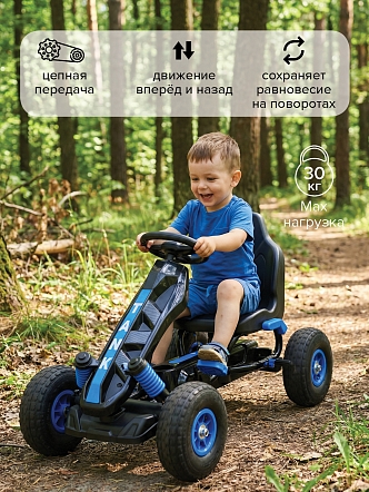 Педальный картинг Pituso надувные колеса G-23 купить — фото 13