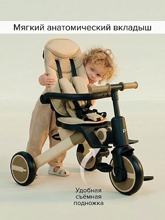 Велосипед Pituso трехколесный Leve Pro складной/сумка T8 PLUS купить — фото 30