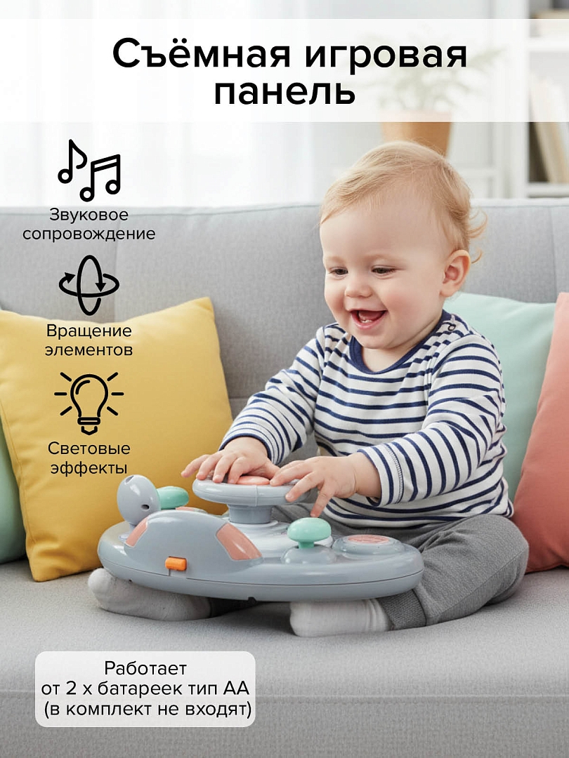 Ходунки Pituso Юный водитель силик.кол,игр муз пан,силик отбойник W1005PB8 купить — фото 15