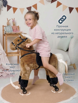 Каталка Pituso Лошадка c резин.колесами мягконаб.,муз. 57*23*60 см GS1016 купить — фото 11