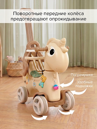 Качалка-каталка Pituso Единорог (роди/ручка,бампер,стол,муз.эл-т) Brown/Коричневый YBC-TM-009-Brown купить — фото 27