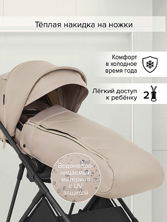 Коляска детская Pituso CARBON RX (прогулочная) X-666 купить — фото 47