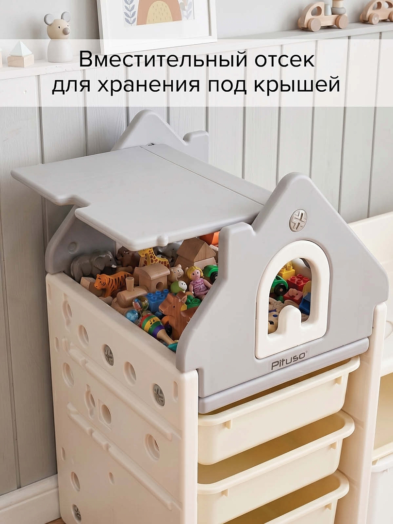Стеллаж для игрушек с ящиками Pituso Forest 115*42*104 White/Белый NSNJ-0003-5-White купить — фото 21