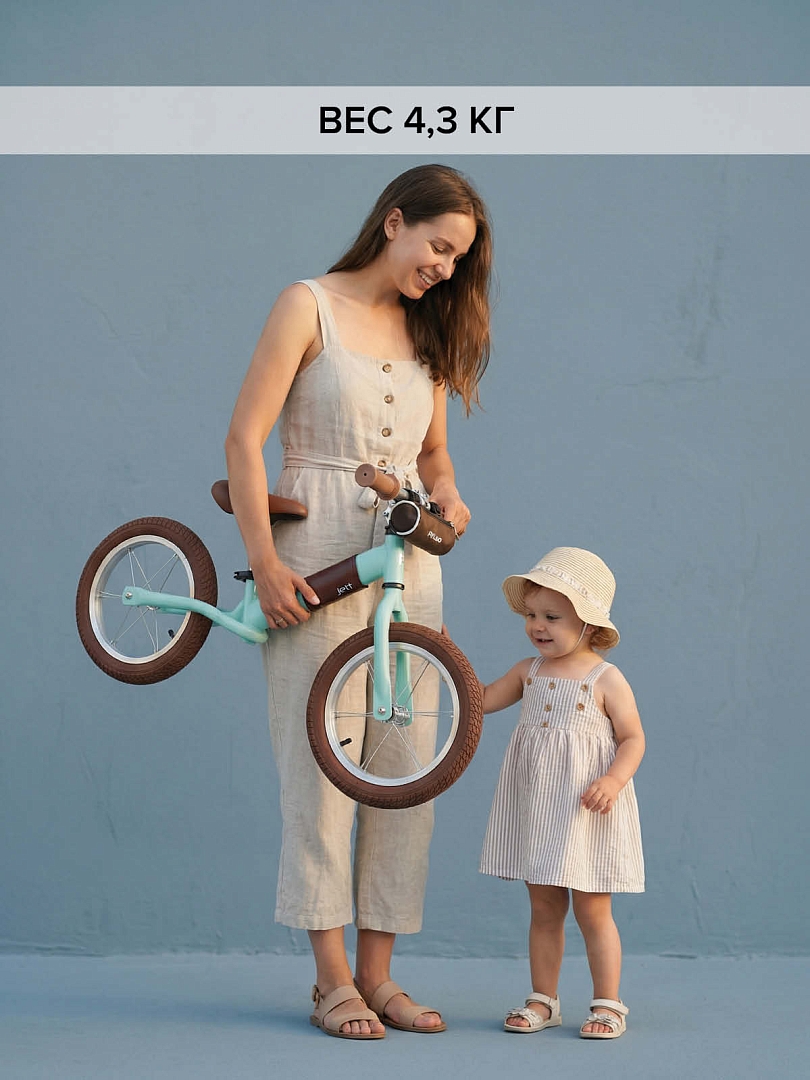 Беговел Pituso Jett,колеса 14",сумка BS7717 купить — фото 11