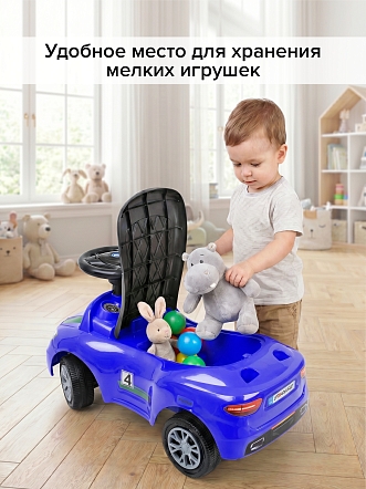 Каталка Pituso Ridey с бамп/с ручкой (муз, подсв) CJ-509T купить — фото 18