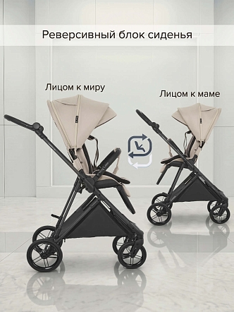 Коляска детская Pituso CARBON RX (прогулочная) X-666 купить — фото 37